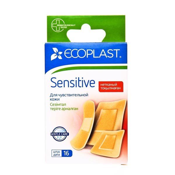 фото упаковки Ecoplast Набор пластырей Sensitive