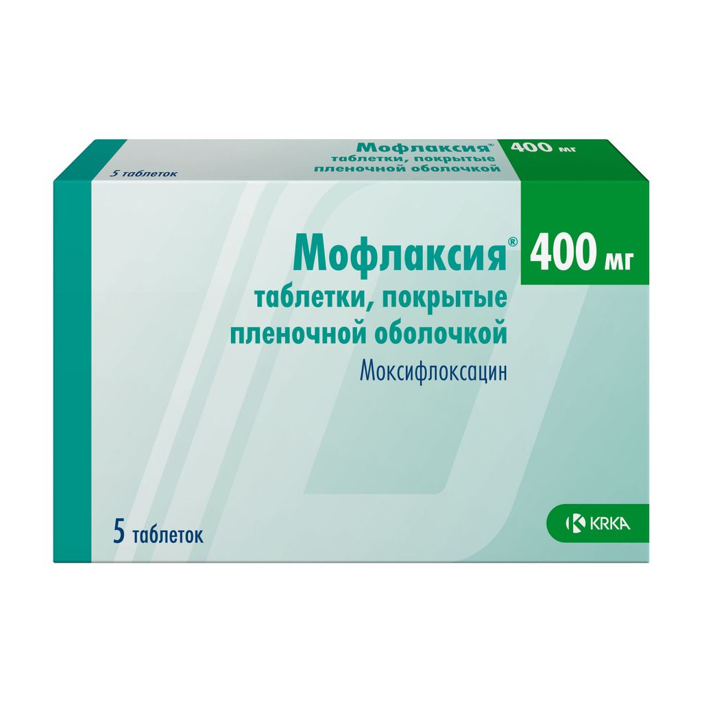 Мофлаксия, 400 мг, таблетки, покрытые пленочной оболочкой, 5 шт.