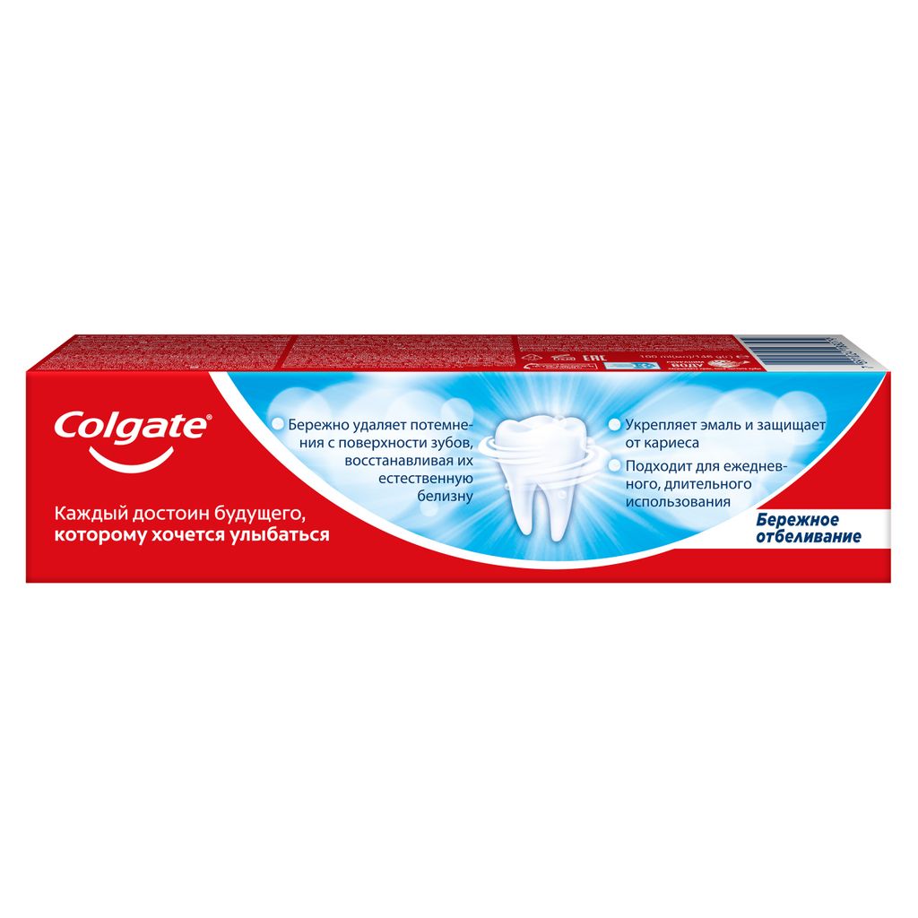 Colgate Бережное Отбеливание зубная паста, паста зубная, 100 мл, 1 шт.