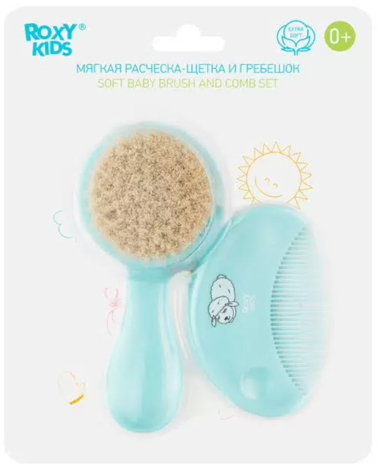 фото упаковки Roxy-kids Набор детский мягкая щетка-расческа и гребешок, 0+, набор, 1 шт. фото упаковки Roxy-kids Набор детский мягкая щетка-расческа и гребешок