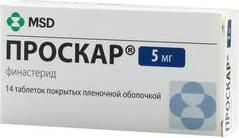 фото упаковки Проскар