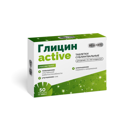 фото упаковки Глицин Active BioForte