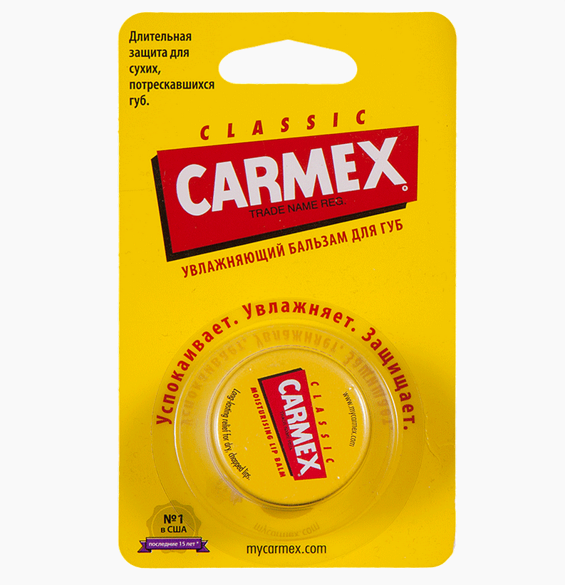 фото упаковки Carmex Бальзам для губ классический