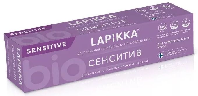 фото упаковки Lapikka зубная паста Сенситив для чувствительных зубов