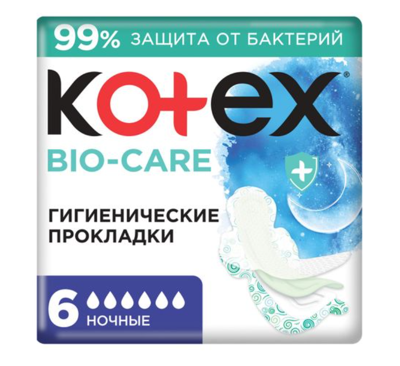 фото упаковки Kotex Bio Care Прокладки гигиенические ночные