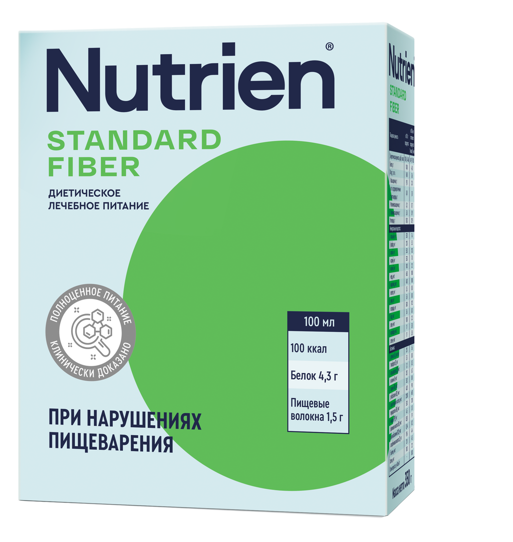 фото упаковки Nutrien Standard Fiber