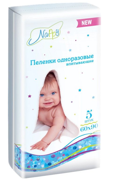 фото упаковки Nappy Пеленки одноразовые впитывающие