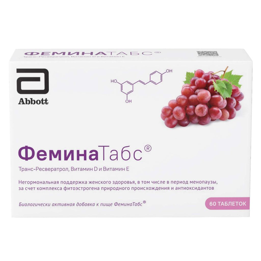 фото упаковки ФеминаТабс