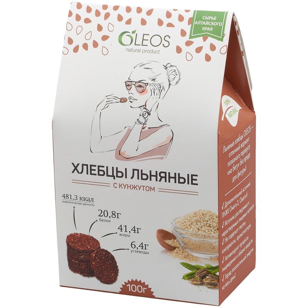 фото упаковки Oleos Хлебцы льняные с кунжутом