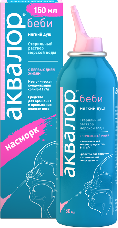 фото упаковки Аквалор беби, средство для промывания и орошения полости носа, мягкий душ, 150 мл, 1 шт. фото упаковки Аквалор беби
