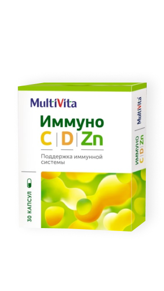 фото упаковки MultiVita Иммуно С D Zn