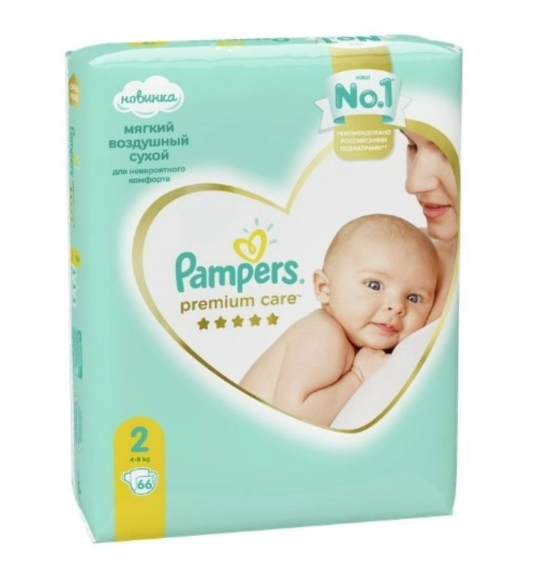 Pampers Premium Care Подгузники детские, р. 2, 4-8 кг, 66 шт.