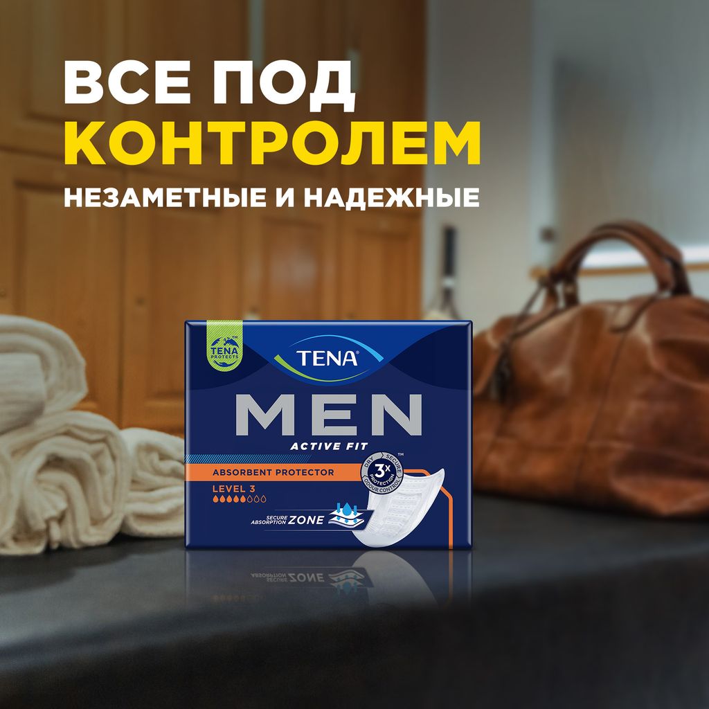 Tena Men вкладыши урологические уровень 3, прокладки урологические, 5 капель, 16 шт.