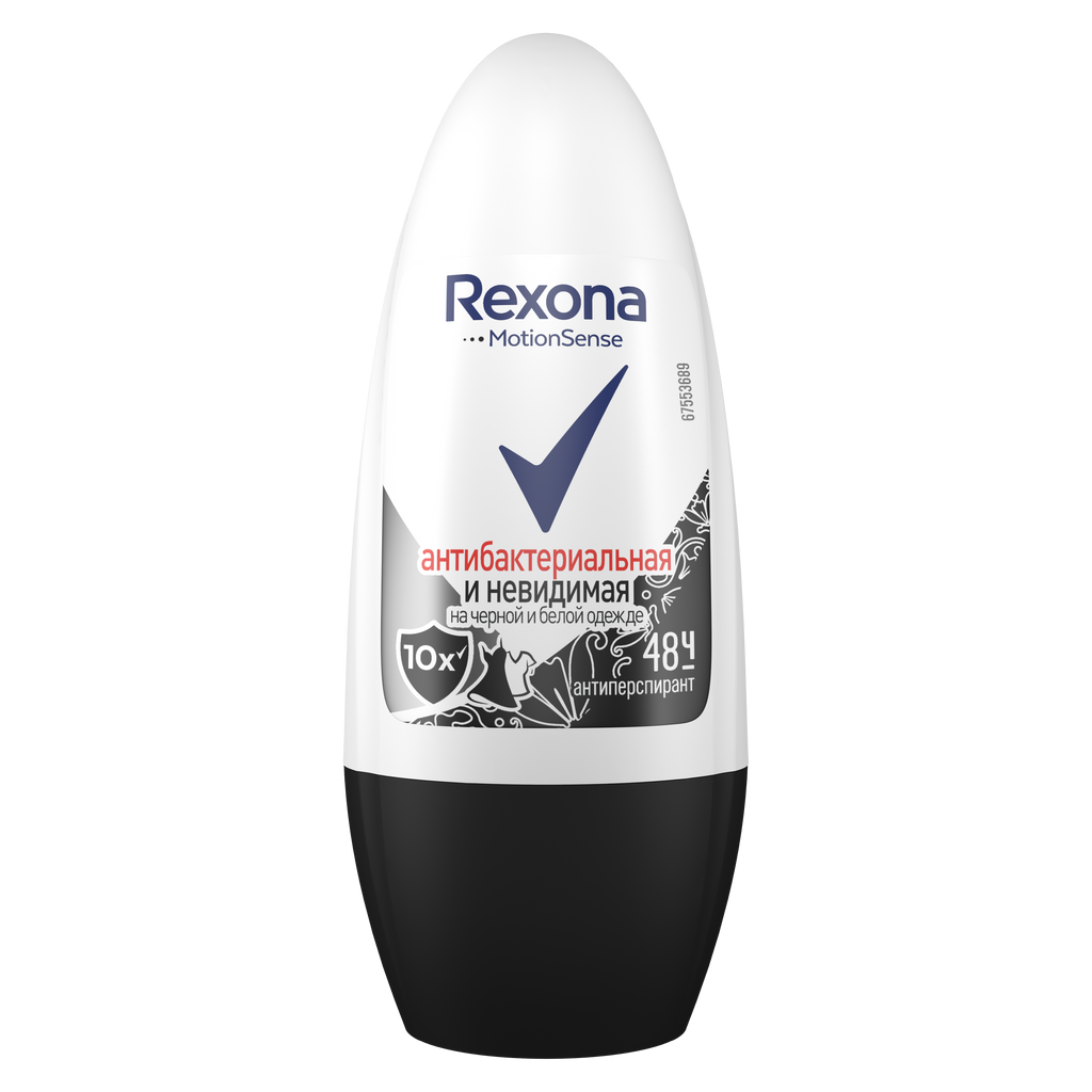 Rexona Антиперспирант Антибактериальная и невидимая на черном и белом, дезодорант-ролик, 50 мл, 1 шт.