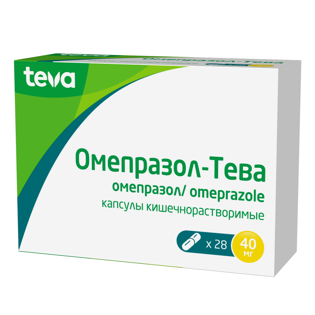 фото упаковки Омепразол-Тева