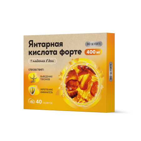 фото упаковки BioForte Янтарная кислота