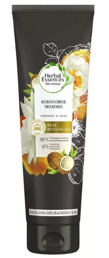 фото упаковки Herbal Essences Бальзам-ополаскиватель для волос
