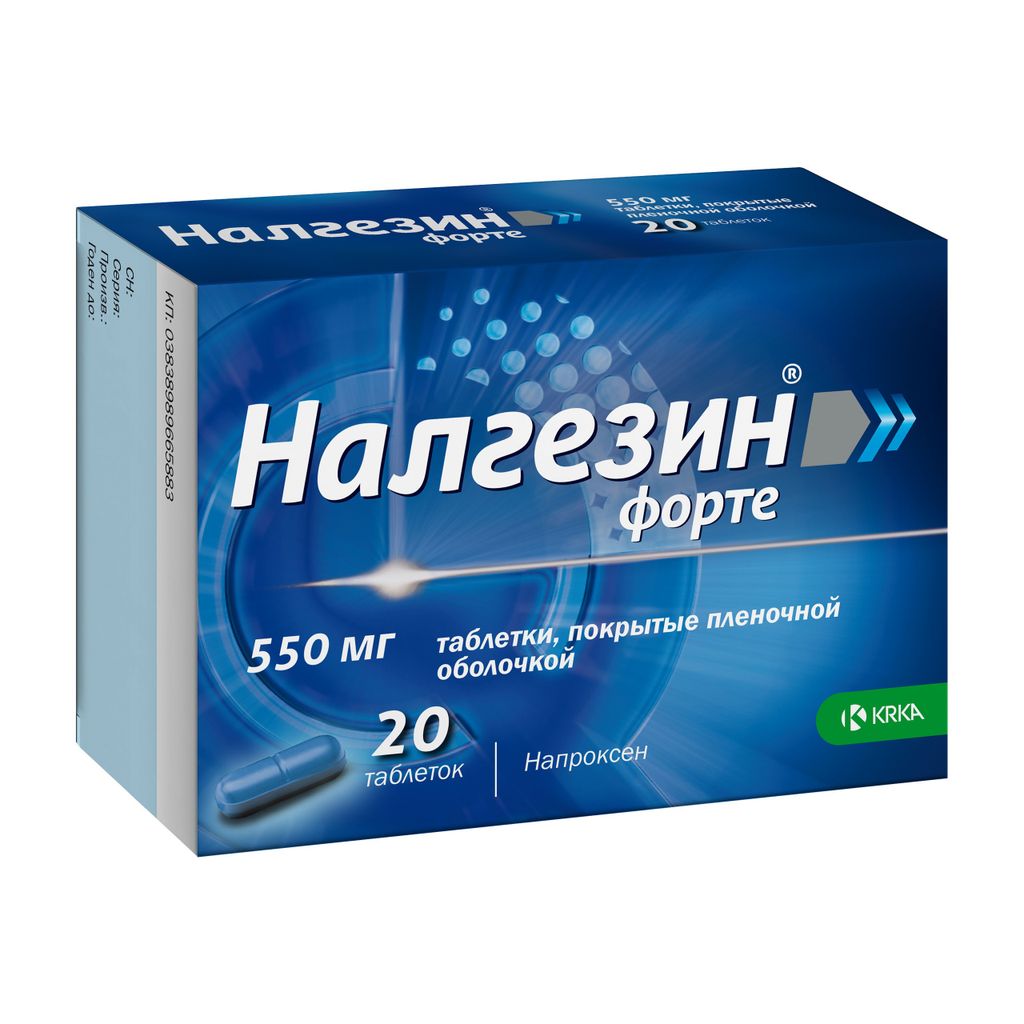 Налгезин форте, 550 мг, таблетки, покрытые пленочной оболочкой, 20 шт.