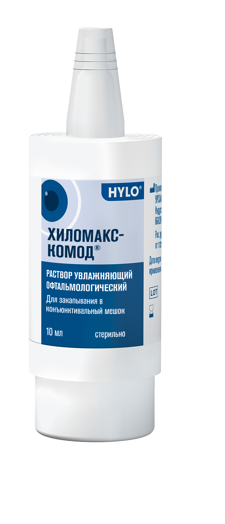 Хиломакс-Комод, 2 мг/мл, раствор увлажняющий офтальмологический, 10 мл, 1 шт.