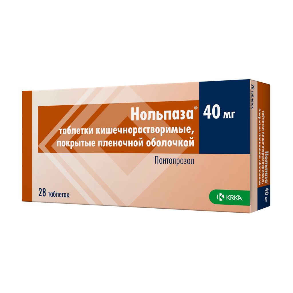 Нольпаза, 40 мг, таблетки, покрытые кишечнорастворимой оболочкой, 28 шт.