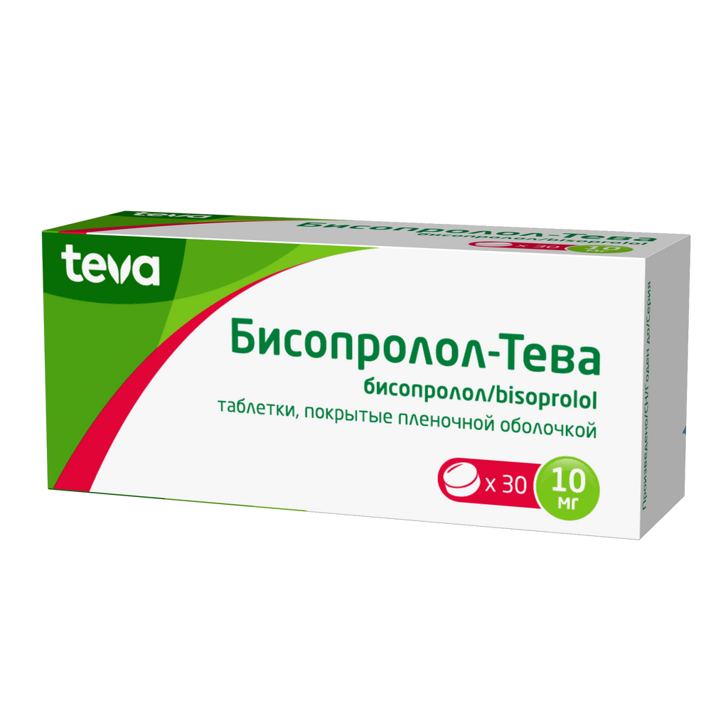фото упаковки Бисопролол-Тева