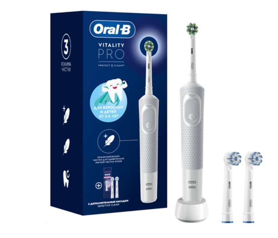 фото упаковки Oral-B Vitality Pro набор Щетка зубная электрическая 3708