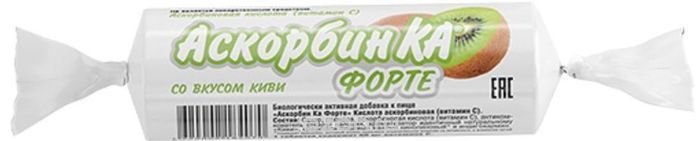 фото упаковки Аскорбин Ка Форте