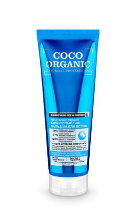 фото упаковки Coco Organic Shop Бальзам для волос Био
