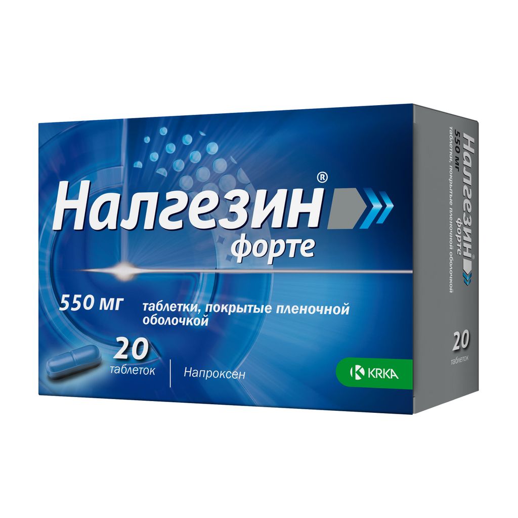 Налгезин форте, 550 мг, таблетки, покрытые пленочной оболочкой, 20 шт.