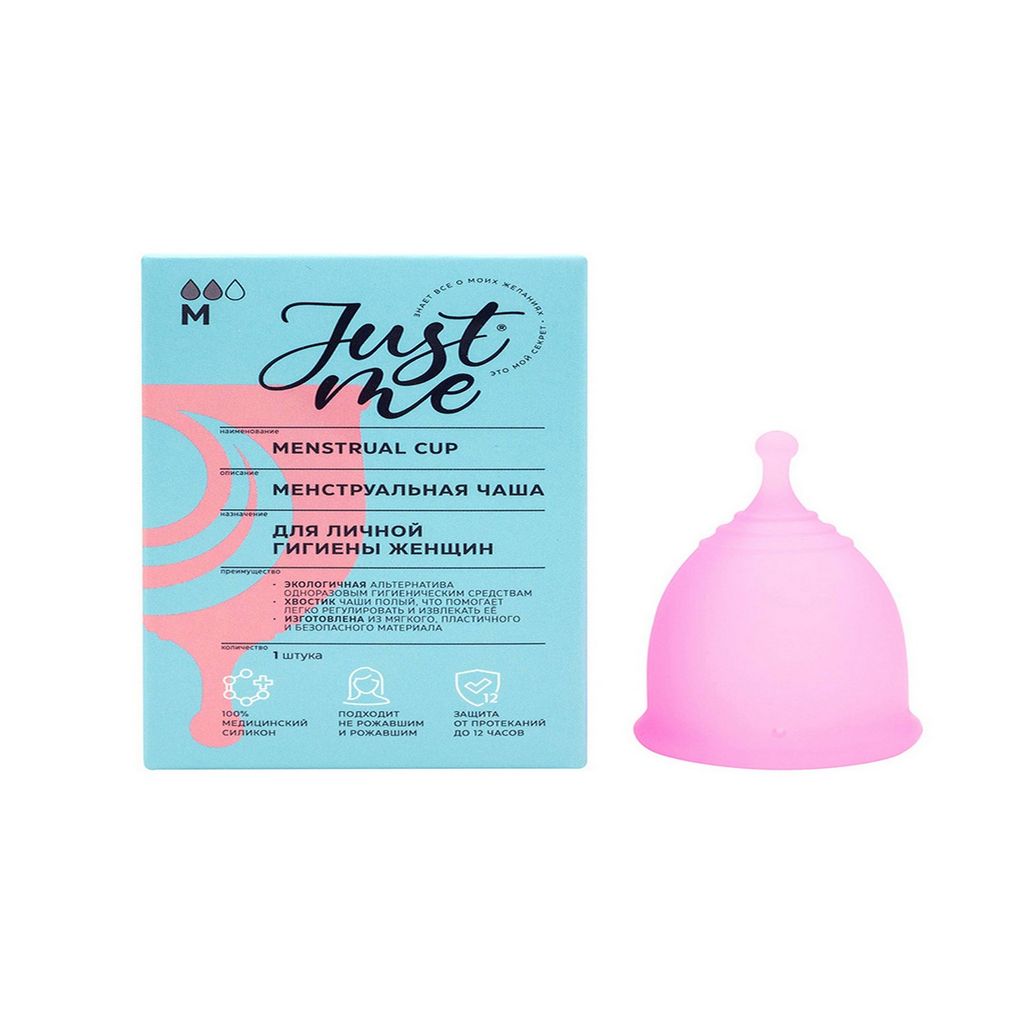 фото упаковки Менструальная чаша Just me