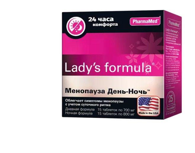 фото упаковки Lady’s formula Менопауза День-Ночь