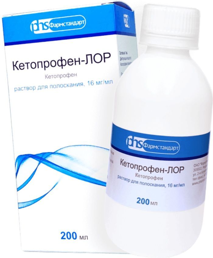 фото упаковки Кетопрофен-ЛОР