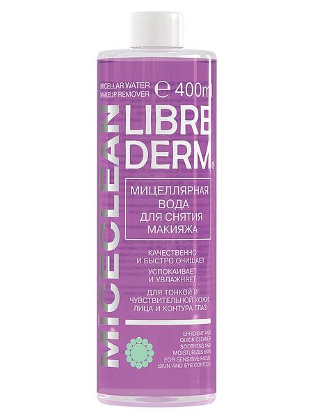 фото упаковки Librederm Miceclean Мицеллярная вода