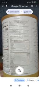 Отзывы о Solgar Белковая сыворотка Whey to go