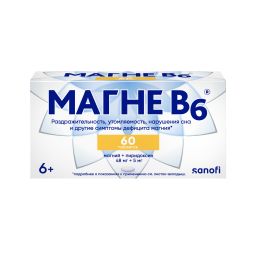 Магне B6