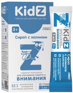 Kidz Сироп с холином стик