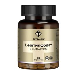 Tetralab L-метилфолат комплекс