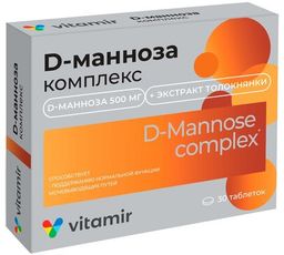 D-манноза комплекс