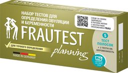 Frautest Тест для определения овуляции (ЛГ)