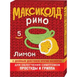 Максиколд Рино