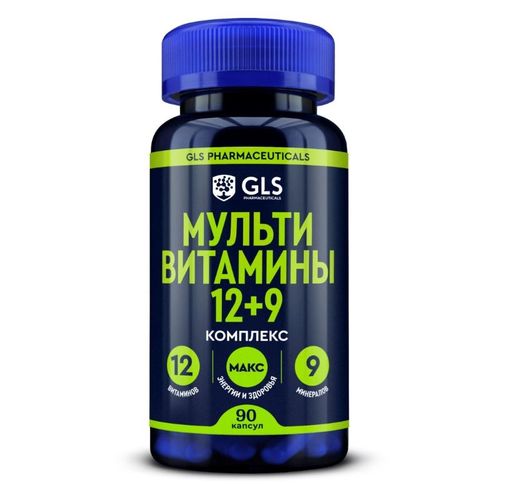 GLS Мультивитамины 12+9, капсулы, 90 шт.