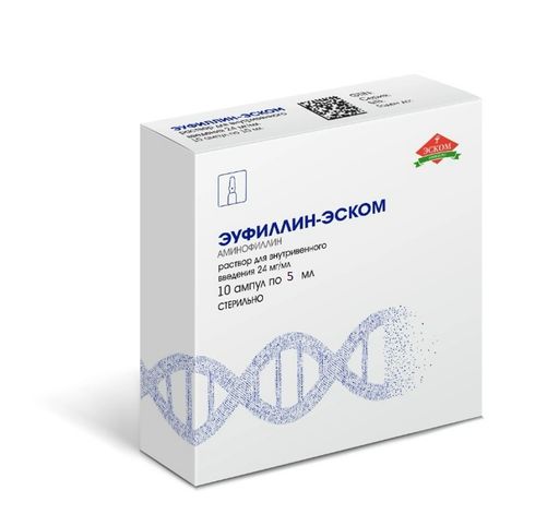 Эуфиллин-Эском, 24 мг/мл, раствор для внутривенного введения, 5 мл, 10 шт.