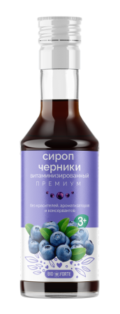 Сироп Черника Bioforte, 250 мл, 1 шт.