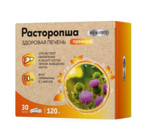 BioForte Расторопша, капсулы, 30 шт.