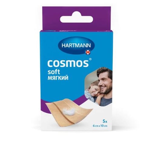 Cosmos Soft Пластырь, 6х10 см, пластырь медицинский, для чувствительной кожи, 5 шт.