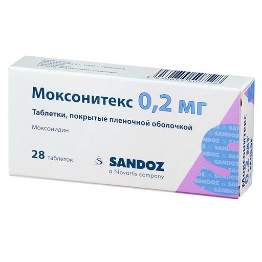 Моксонитекс, 0,2 мг, таблетки, покрытые пленочной оболочкой, 28 шт.