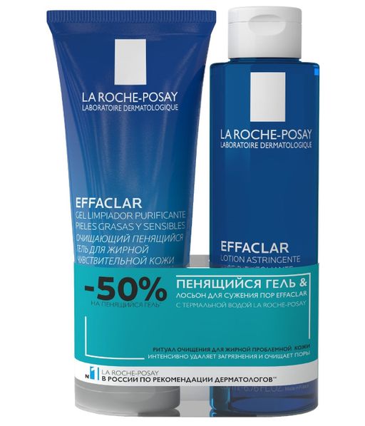 La Roche-Posay Набор Effaclar, набор, лосьон 200мл + гель очищающий 200мл, 1 шт.