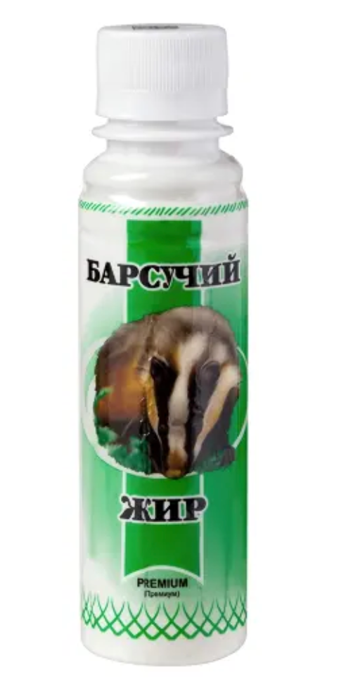 Барсучий жир Премиум, жидкость для приема внутрь, 120 мл, 1 шт.