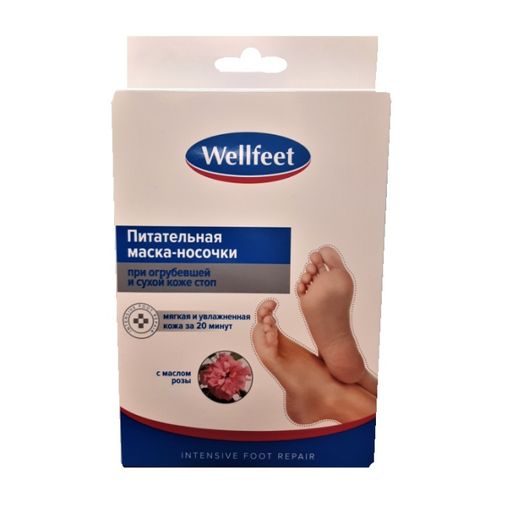 Wellfeet Носочки-маска питательные с маслом розы, пара, 1 шт.