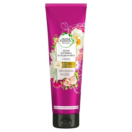 Herbal Essences Бальзам-ополаскиватель для волос, бальзам-ополаскиватель, Белая клубника и сладкая мята, 275 мл, 1 шт.